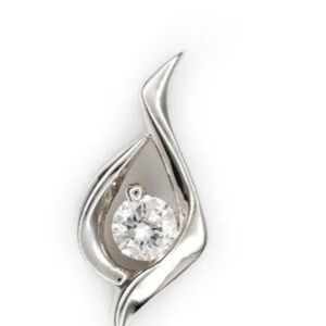 Tension set Diamond Pendant in white gold
